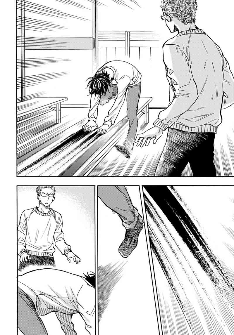 barakamon_111_22