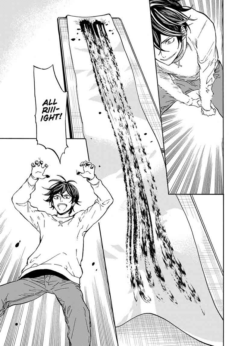 barakamon_111_23