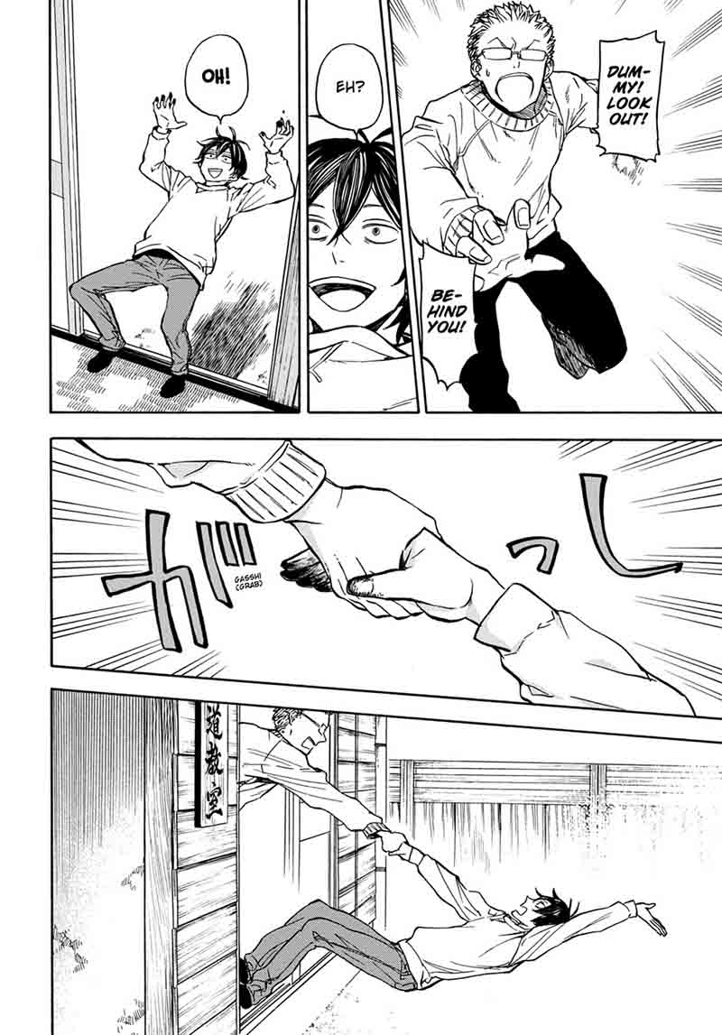 barakamon_111_24