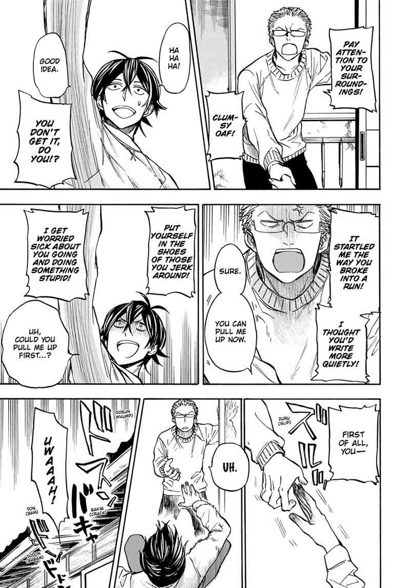 barakamon_111_25