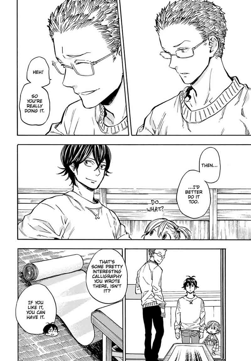 barakamon_111_30