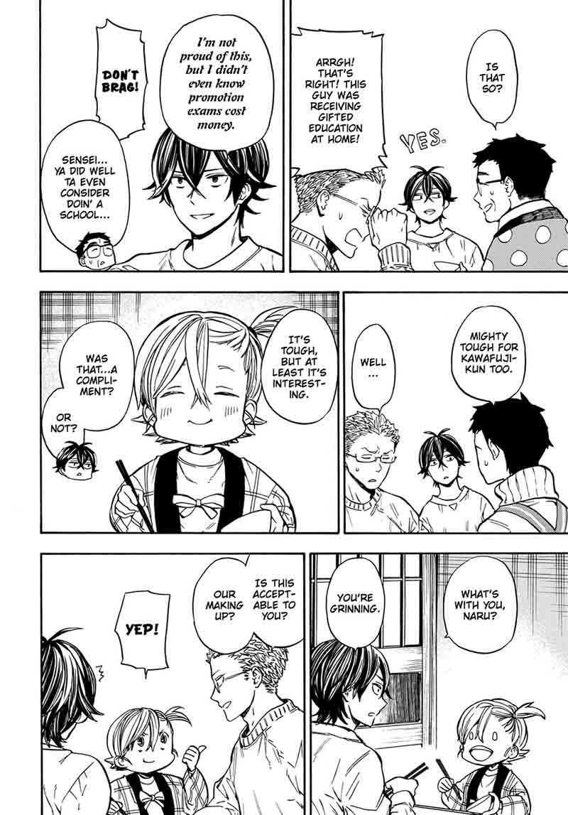 barakamon_111_34