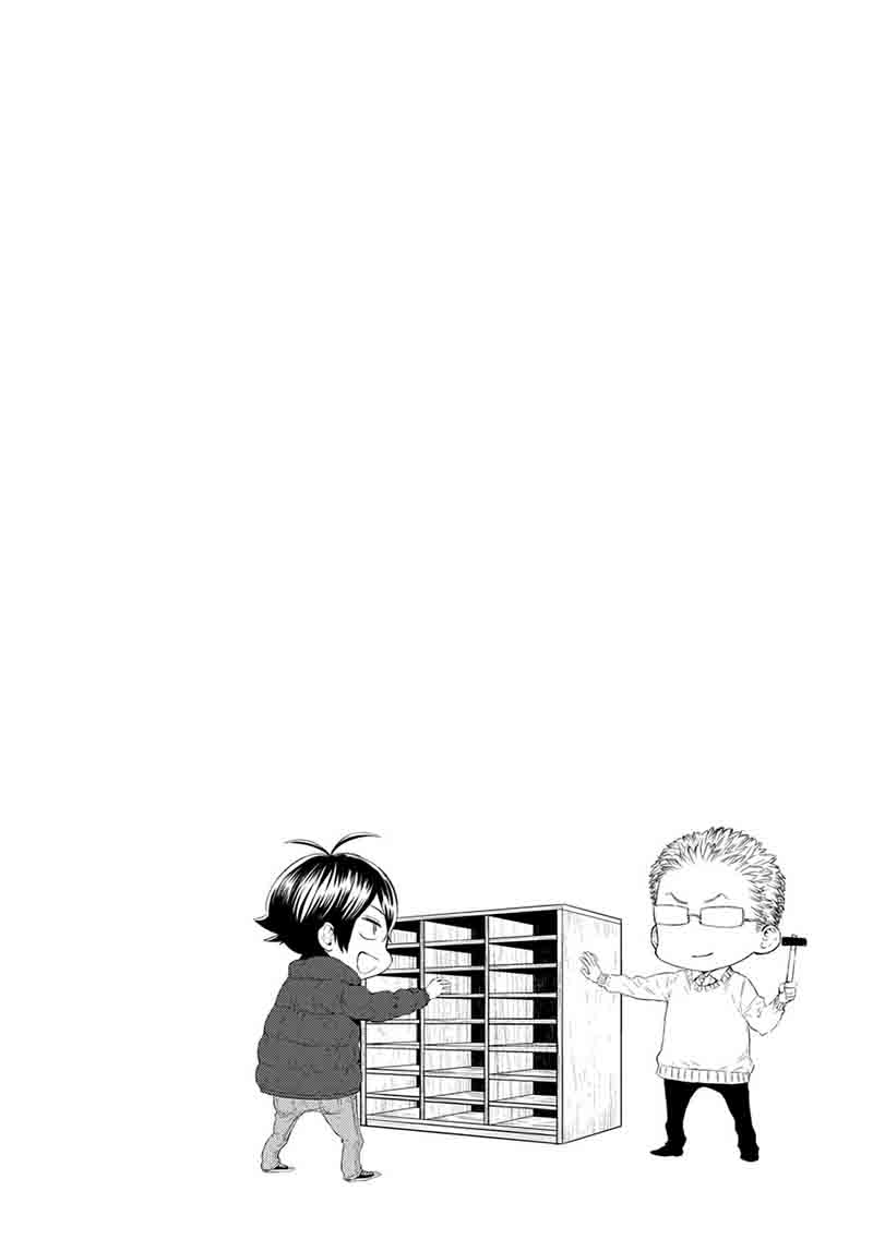 barakamon_111_36