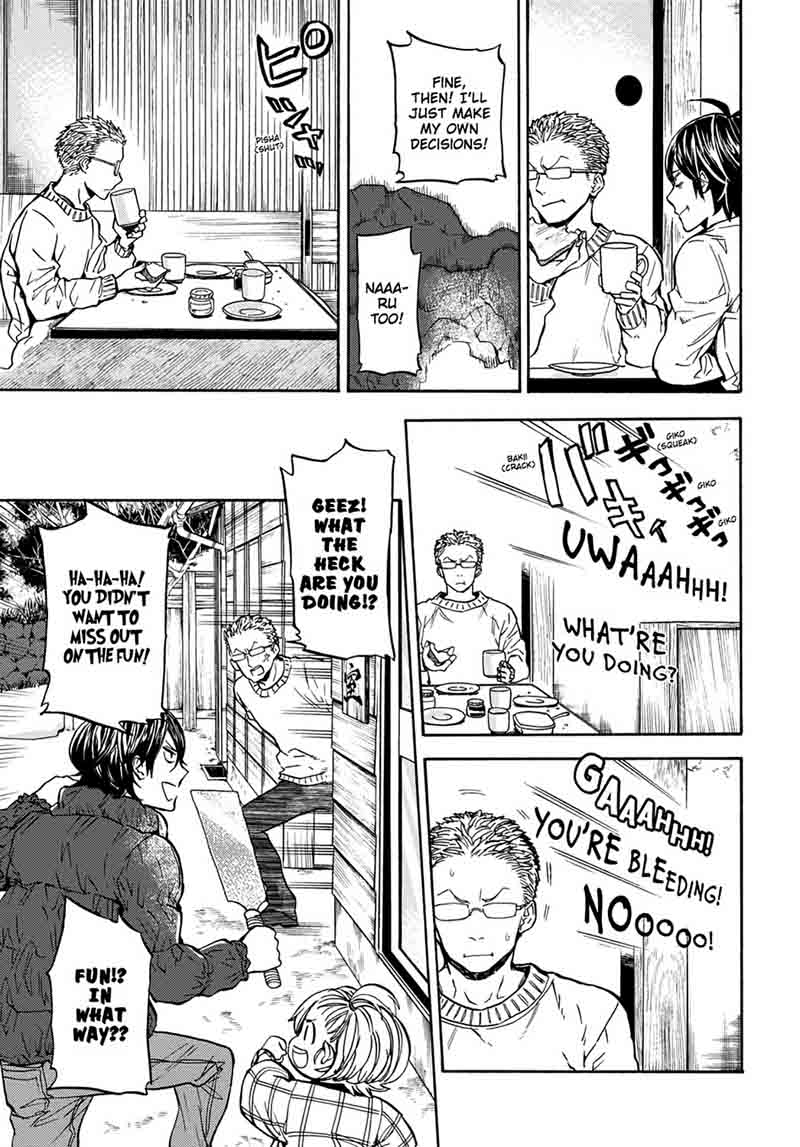 barakamon_111_7