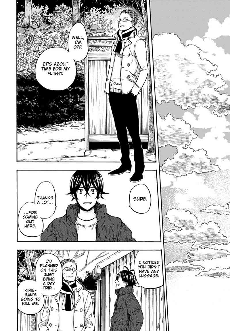 barakamon_112_24