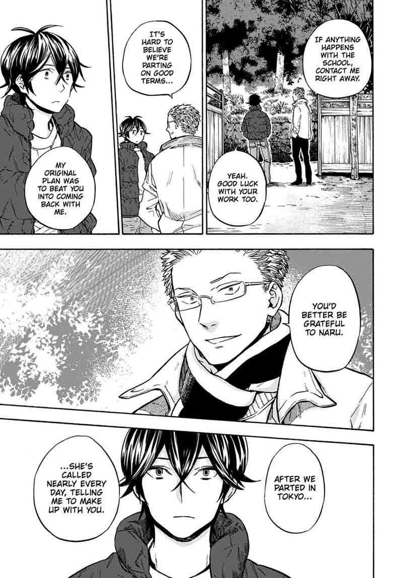barakamon_112_25