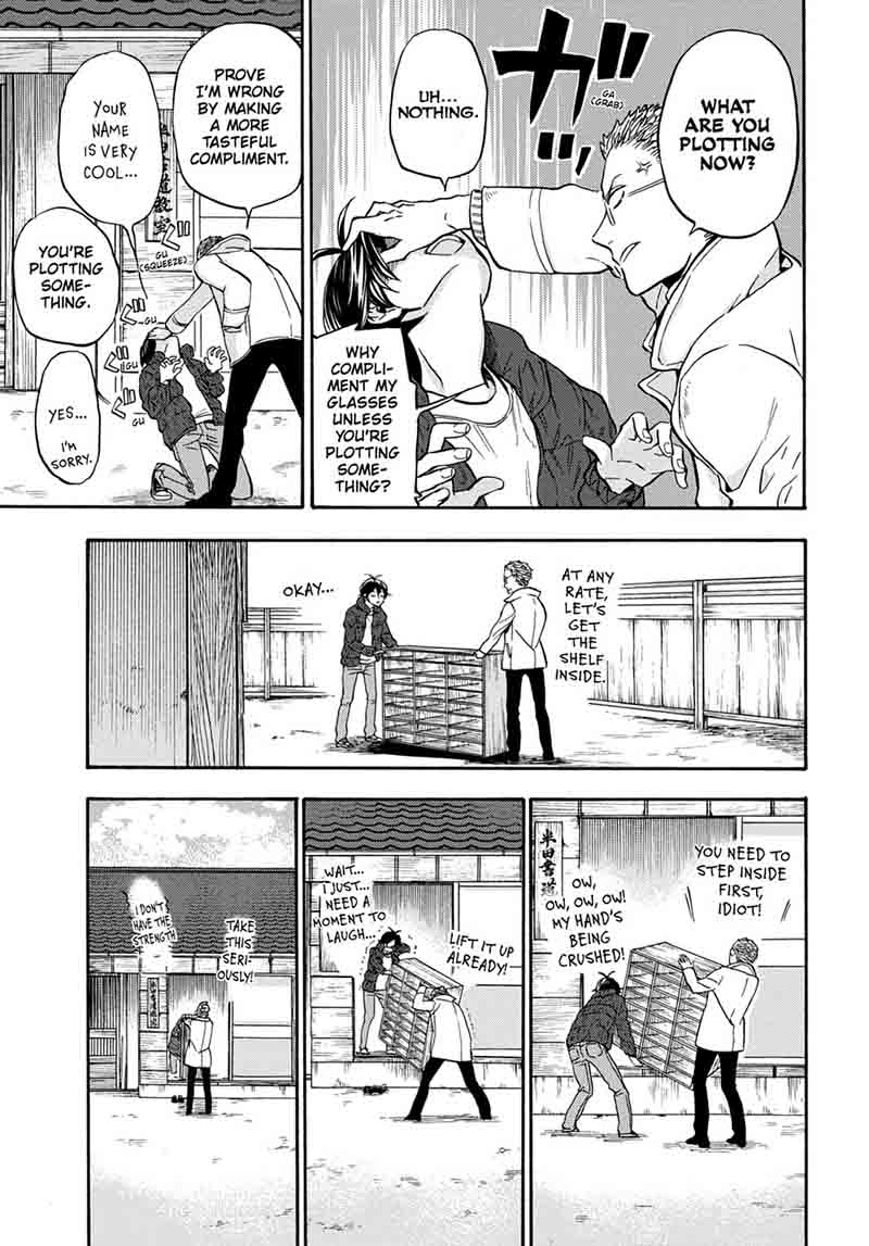barakamon_112_3