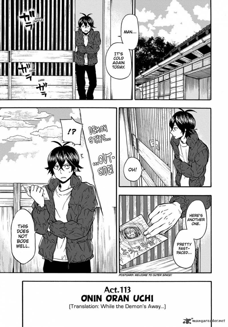 barakamon_113_1