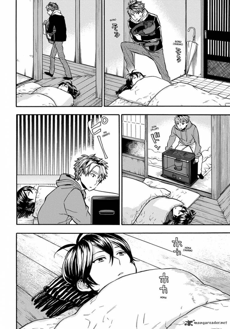 barakamon_113_10