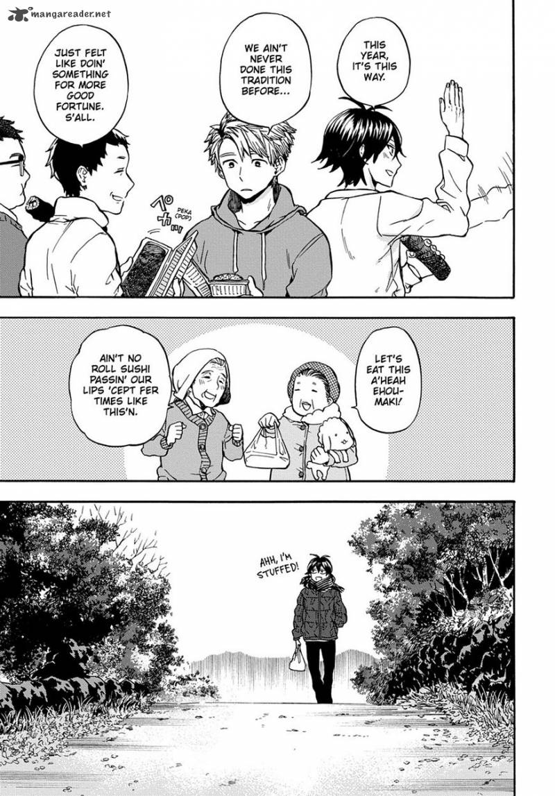 barakamon_113_15