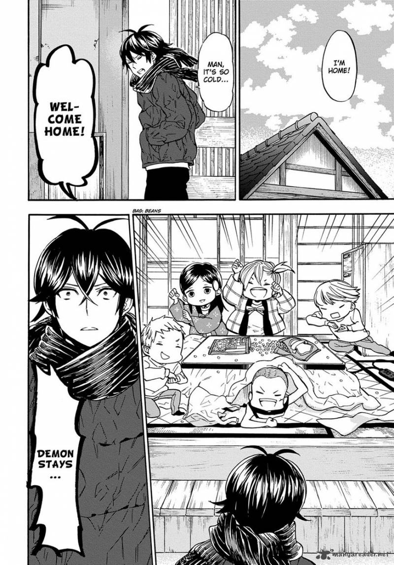 barakamon_113_16