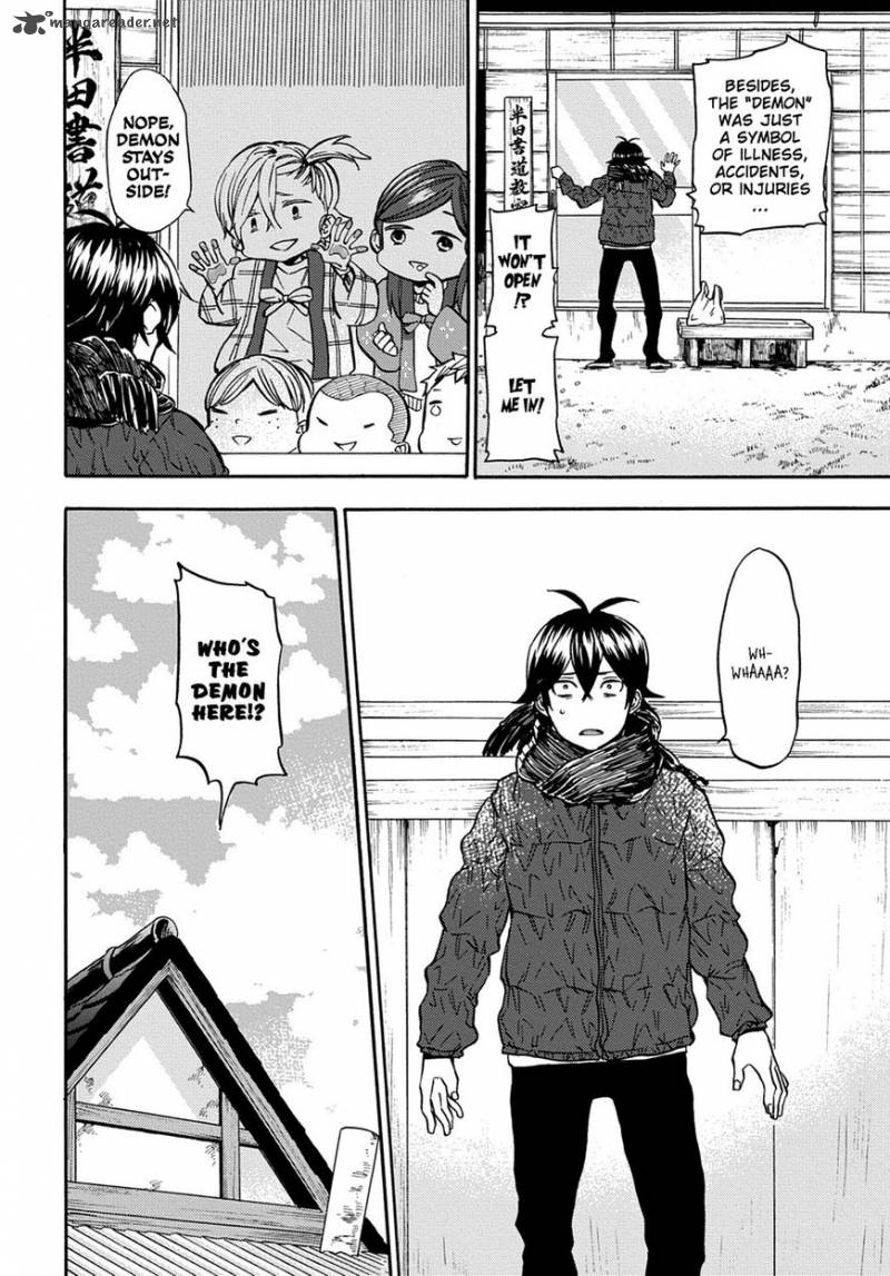 barakamon_113_18