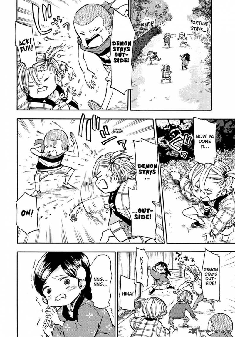 barakamon_113_2