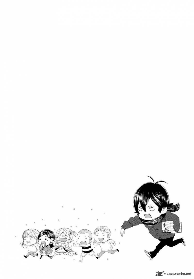barakamon_113_22