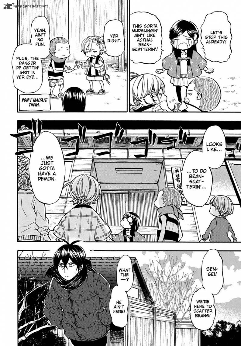 barakamon_113_4