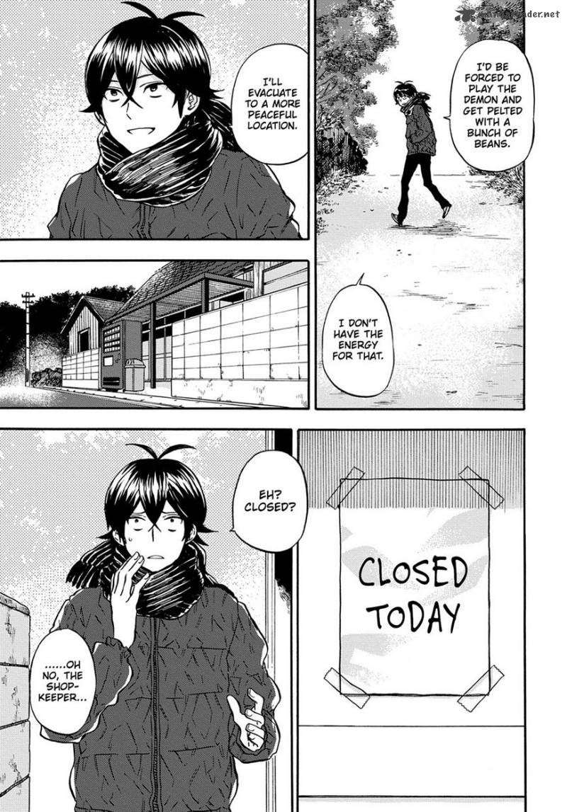 barakamon_113_5