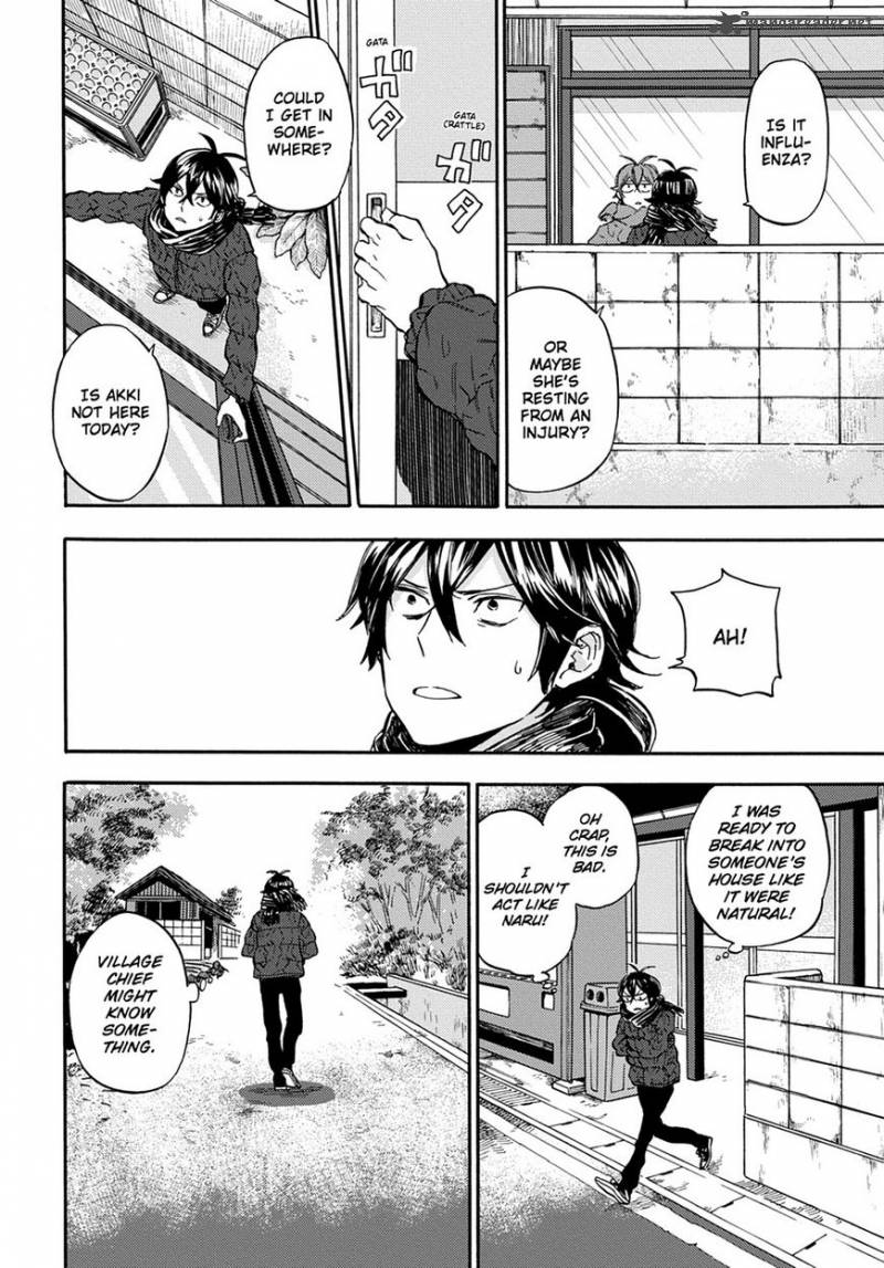 barakamon_113_6