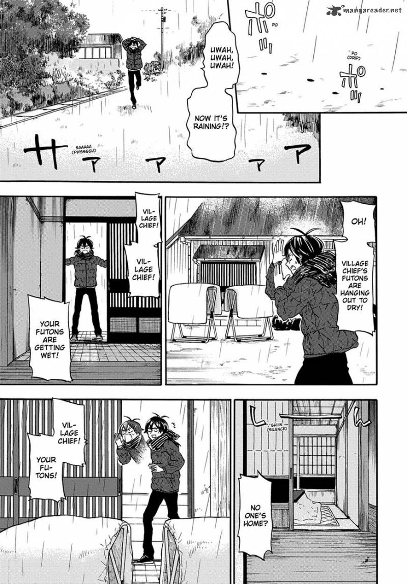 barakamon_113_7