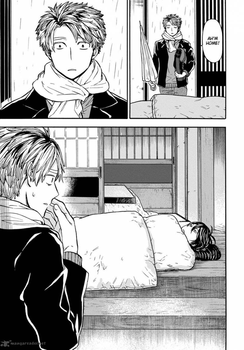 barakamon_113_9