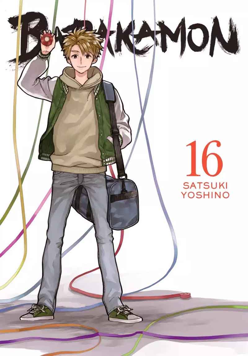 barakamon_115_1
