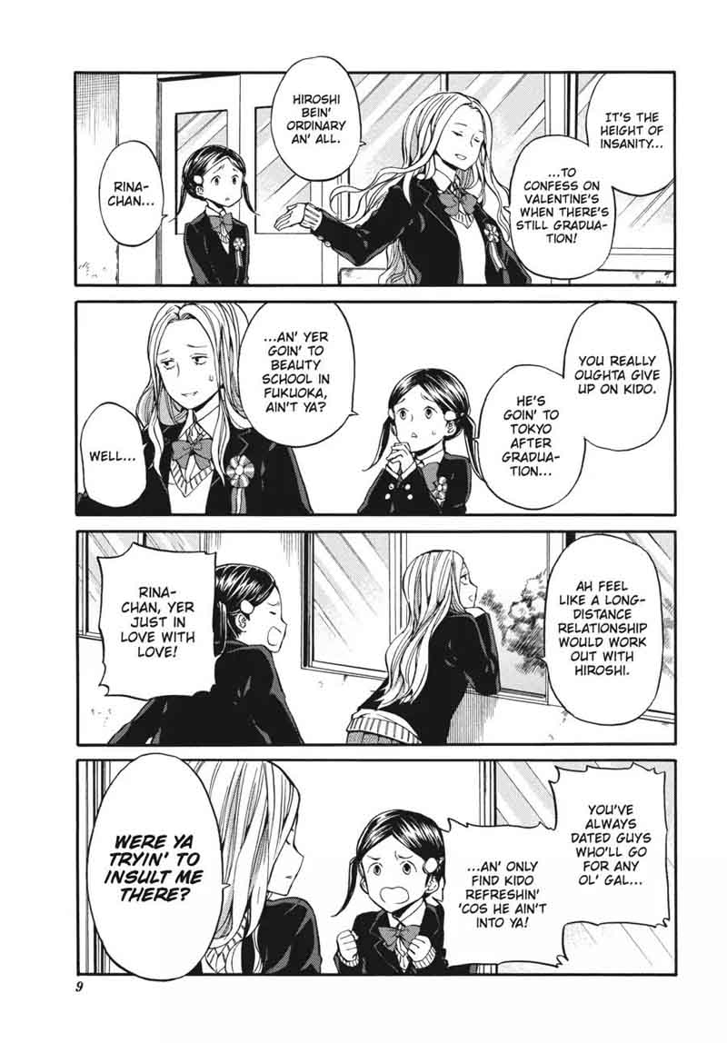 barakamon_115_10