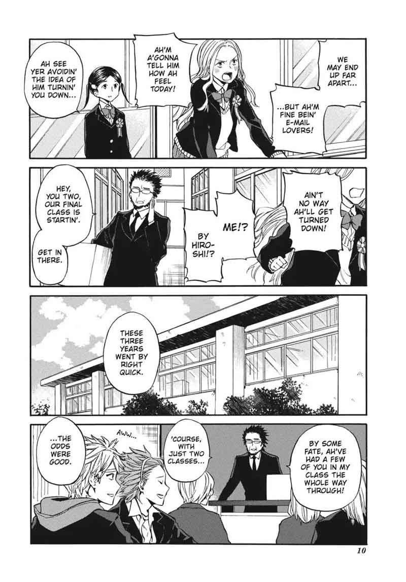 barakamon_115_11