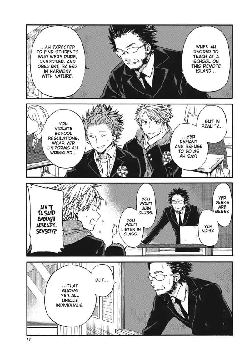 barakamon_115_12