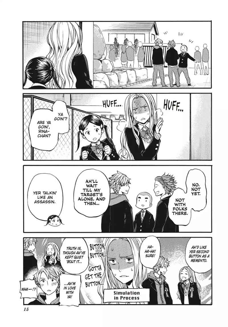 barakamon_115_16