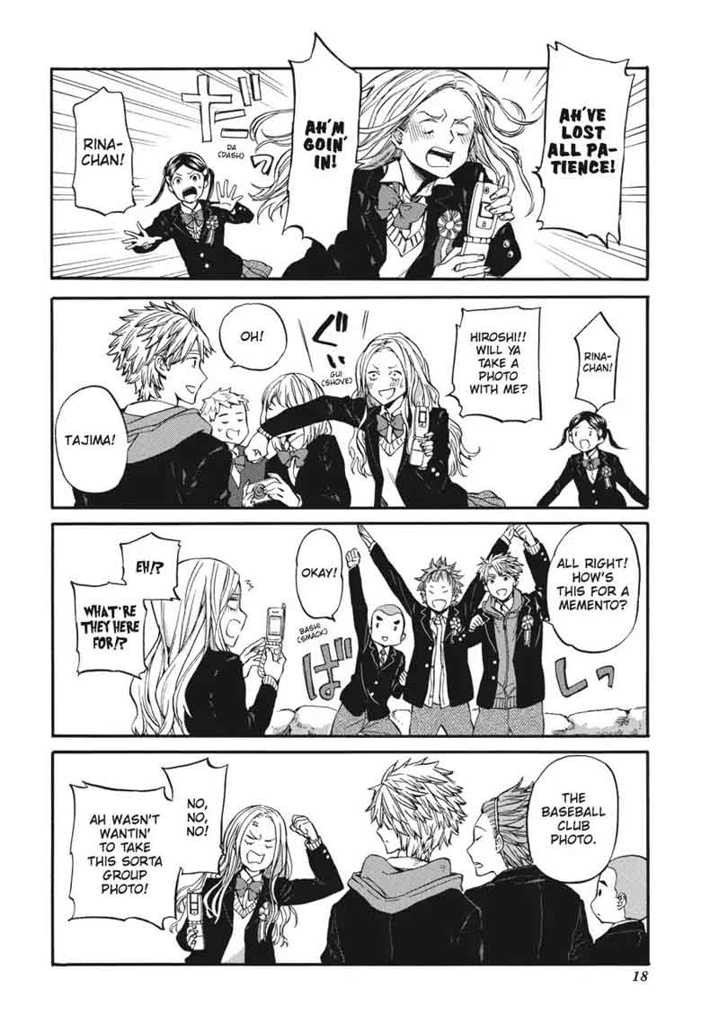 barakamon_115_19