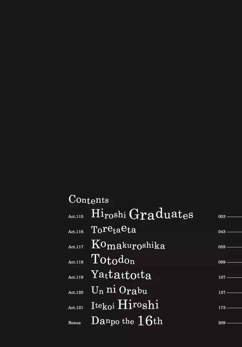 barakamon_115_3