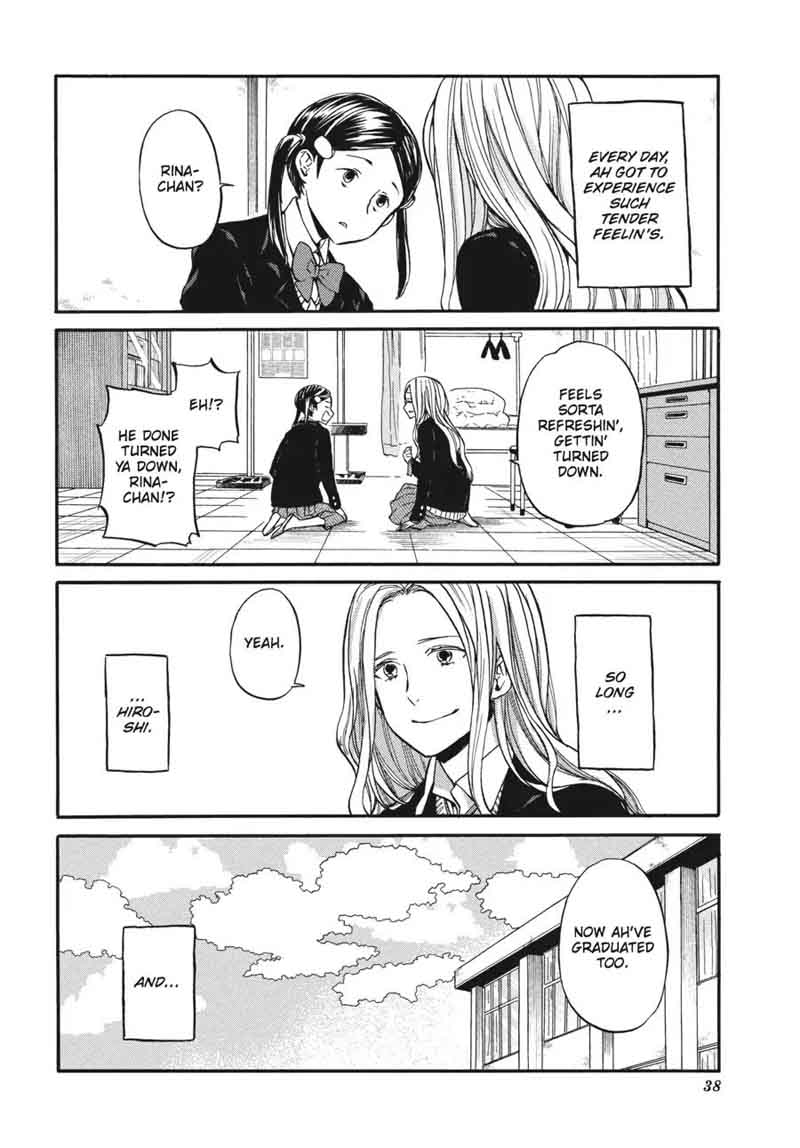 barakamon_115_39