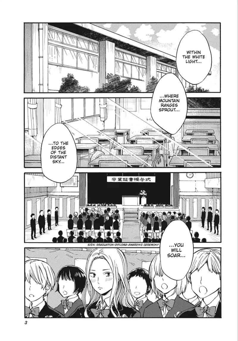 barakamon_115_4