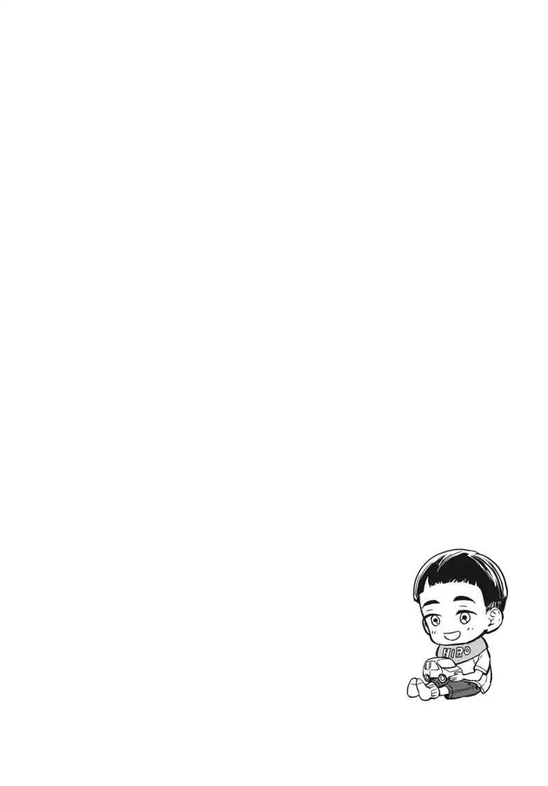 barakamon_115_43