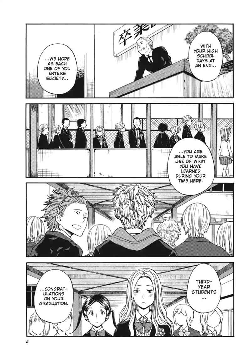 barakamon_115_6