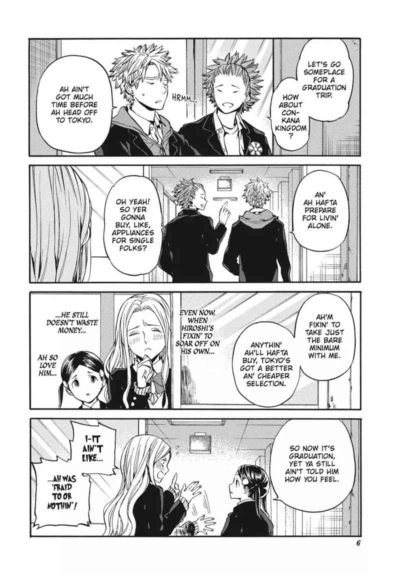 barakamon_115_7