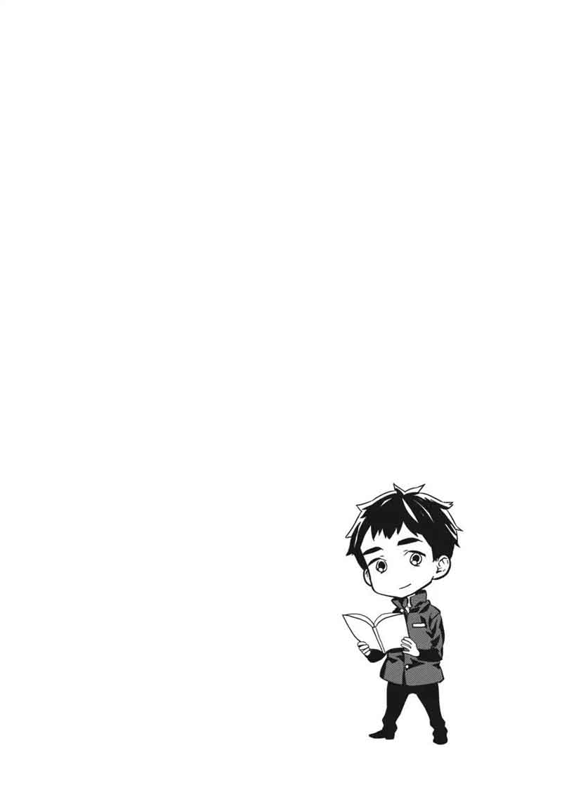 barakamon_117_10