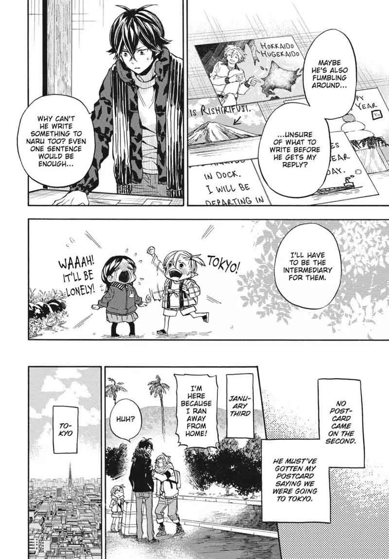 barakamon_119_10