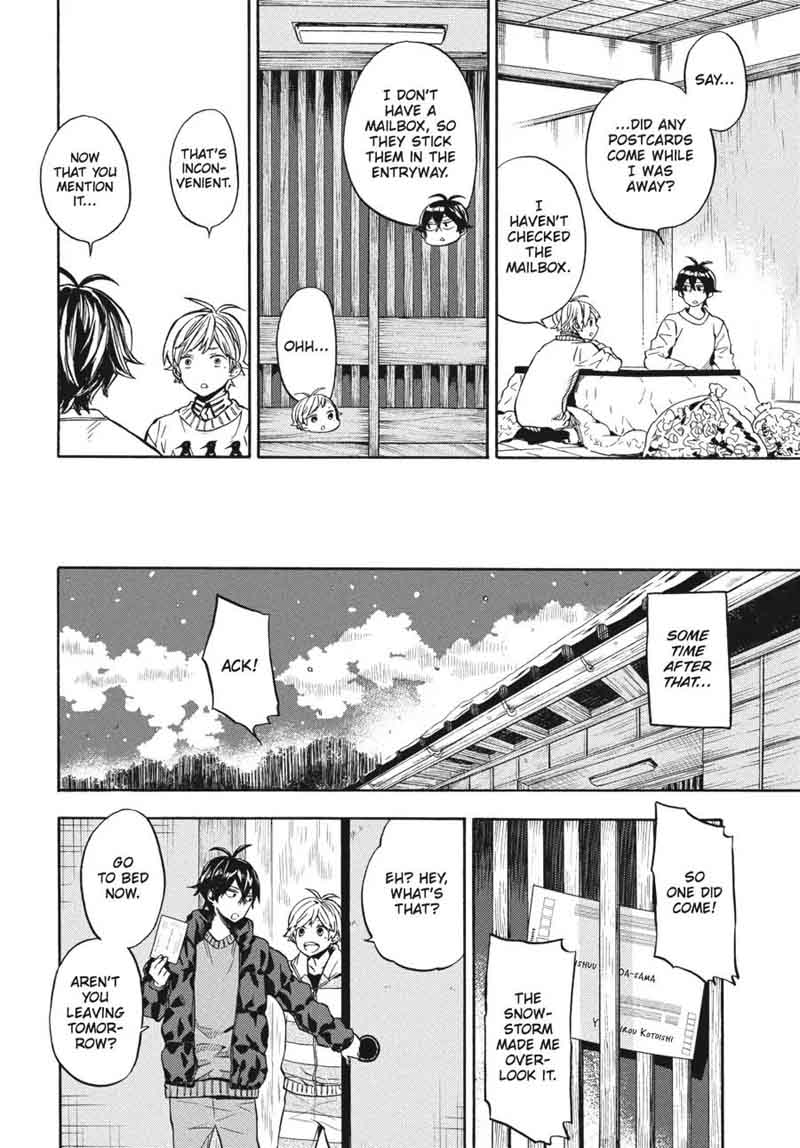 barakamon_119_12