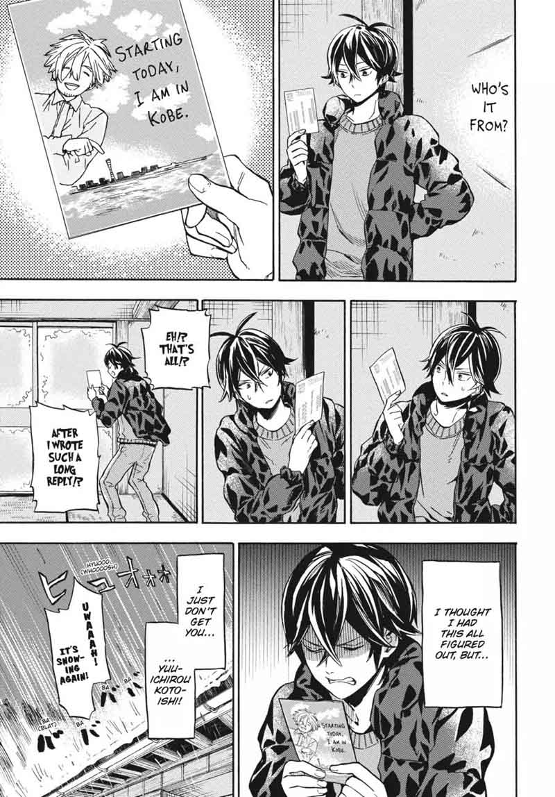 barakamon_119_13