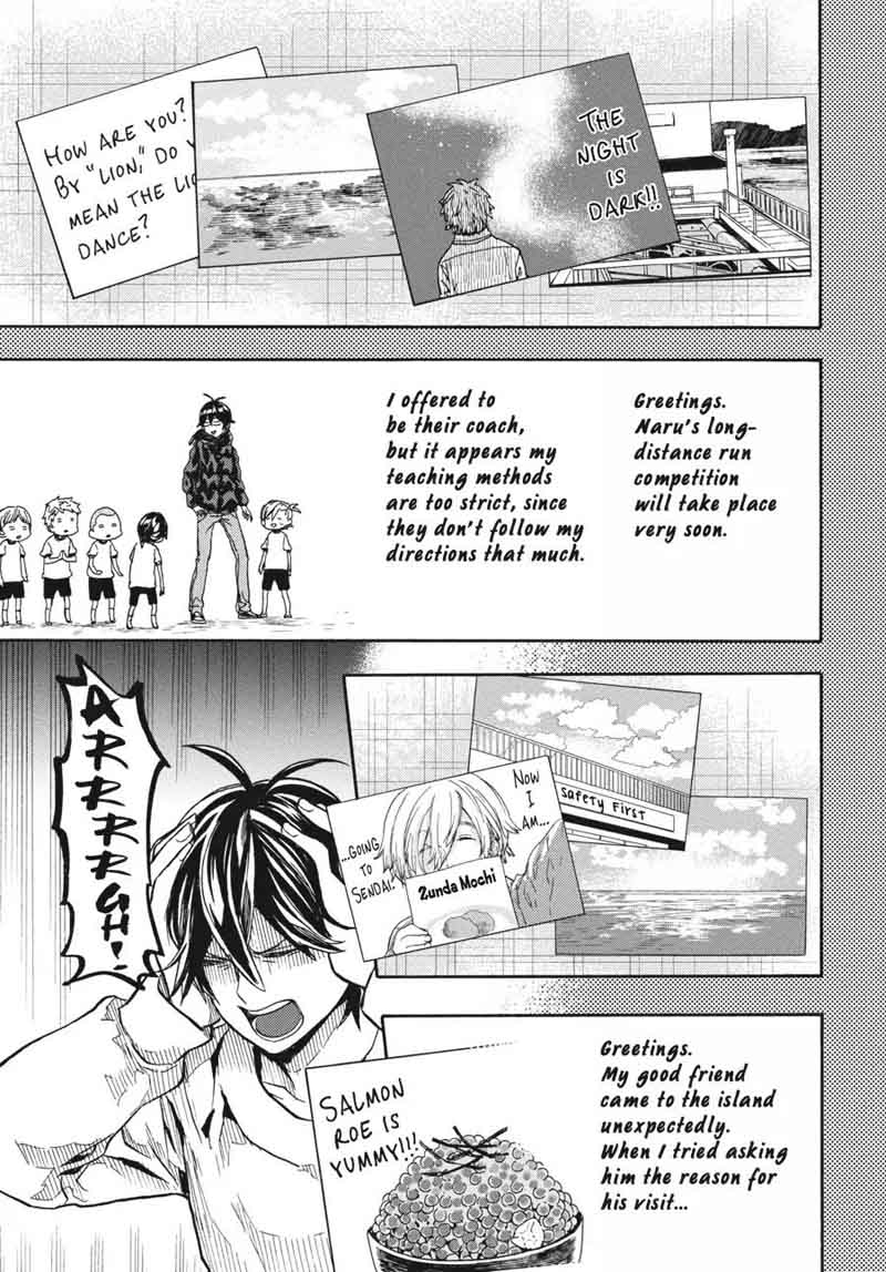 barakamon_119_15