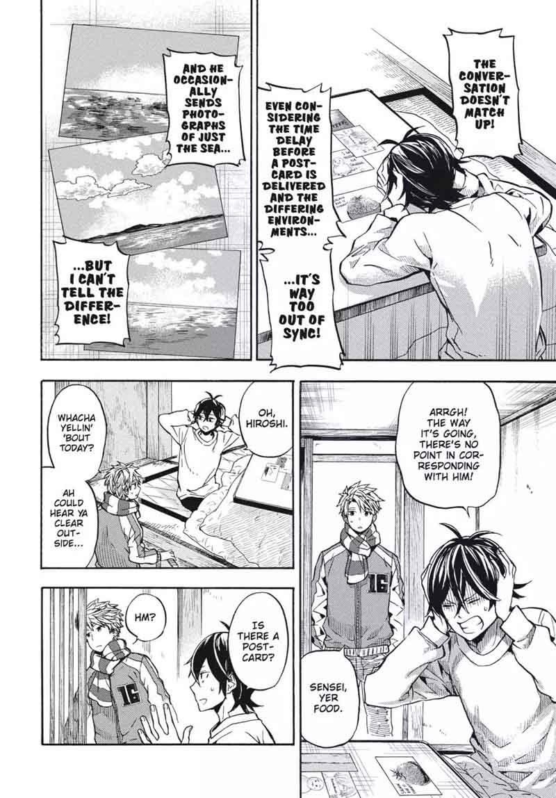 barakamon_119_16