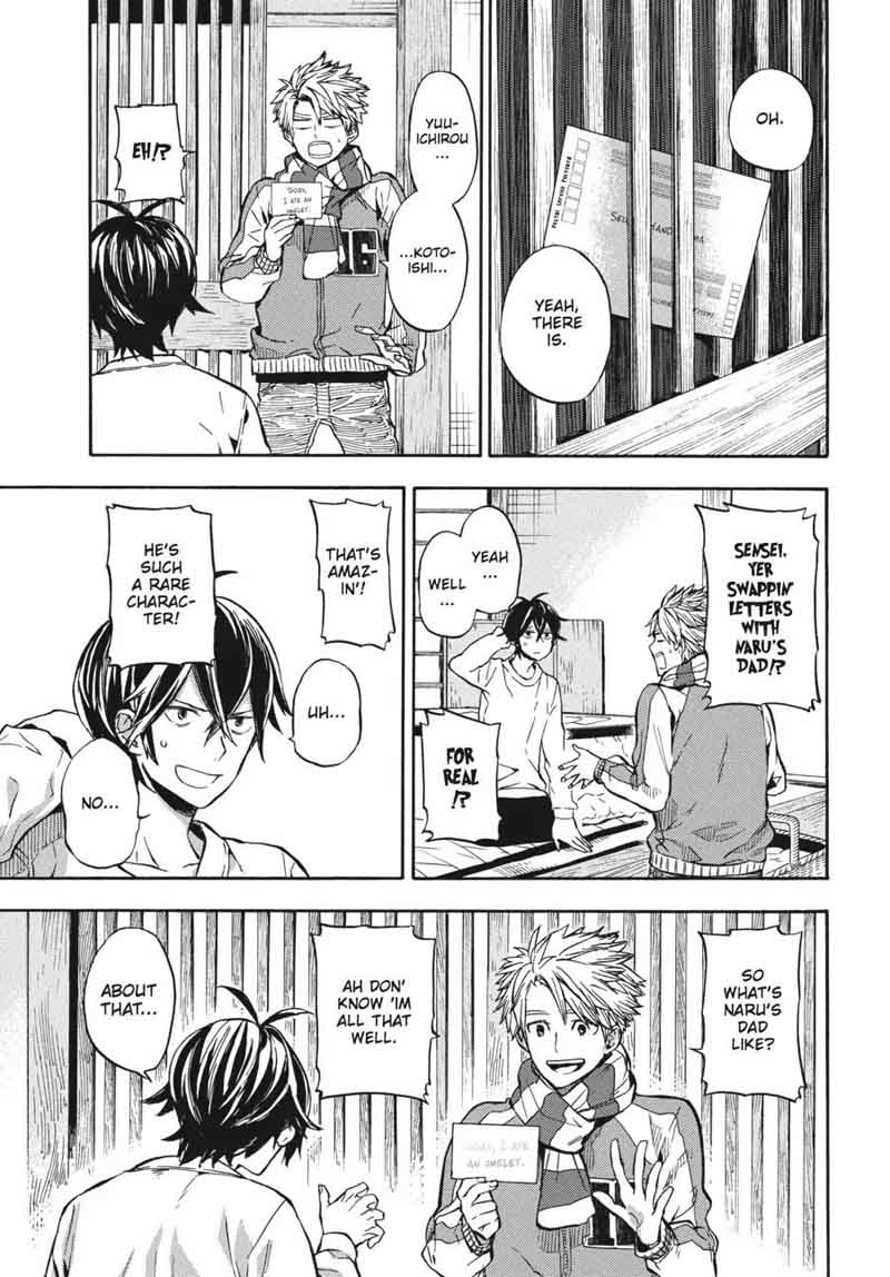 barakamon_119_17