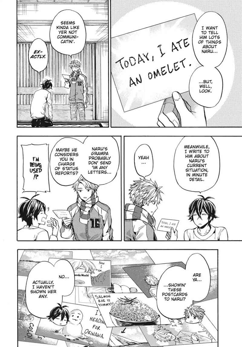 barakamon_119_18