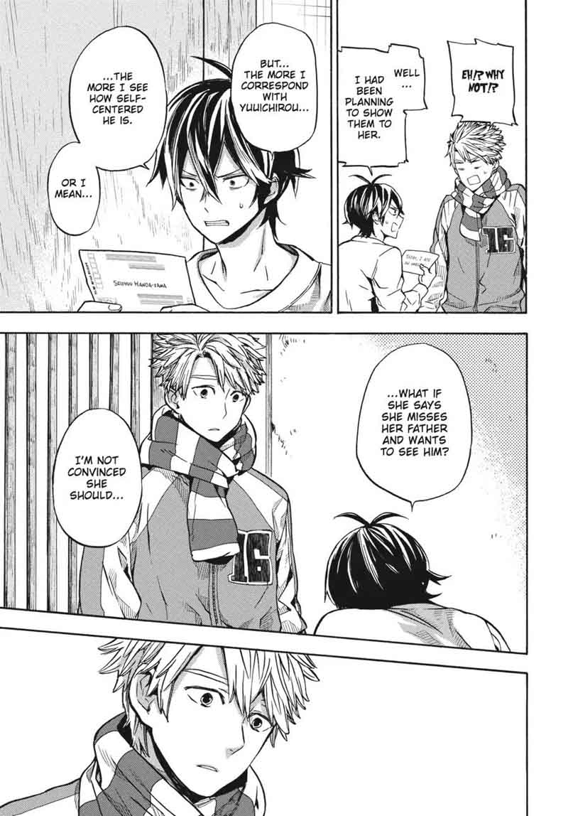 barakamon_119_19