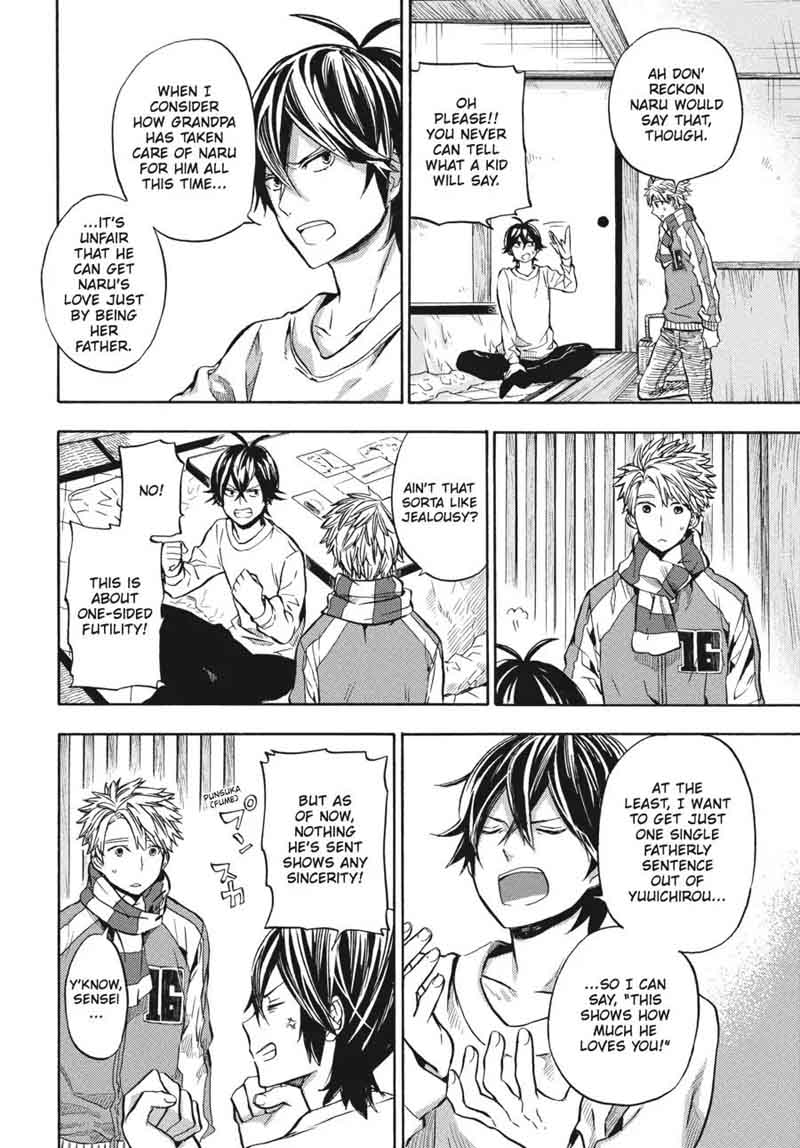 barakamon_119_20