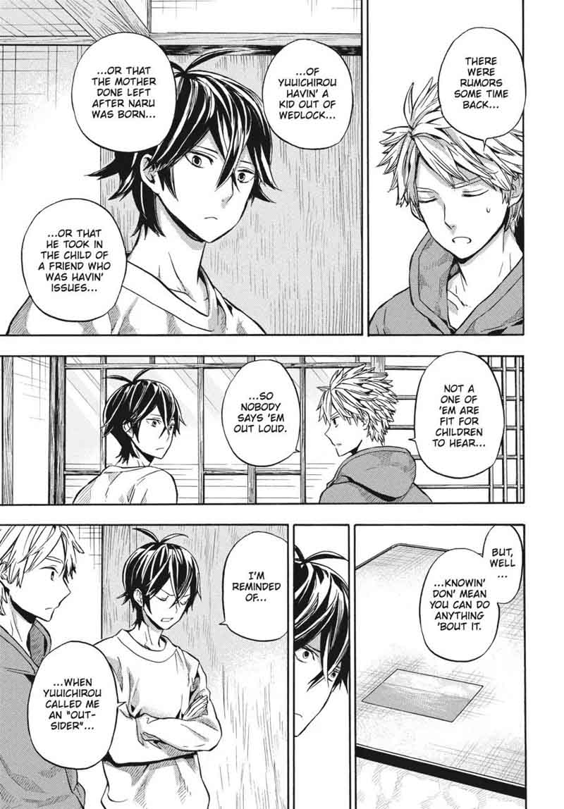 barakamon_119_23