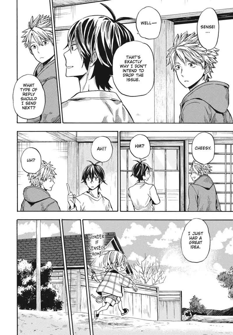 barakamon_119_24