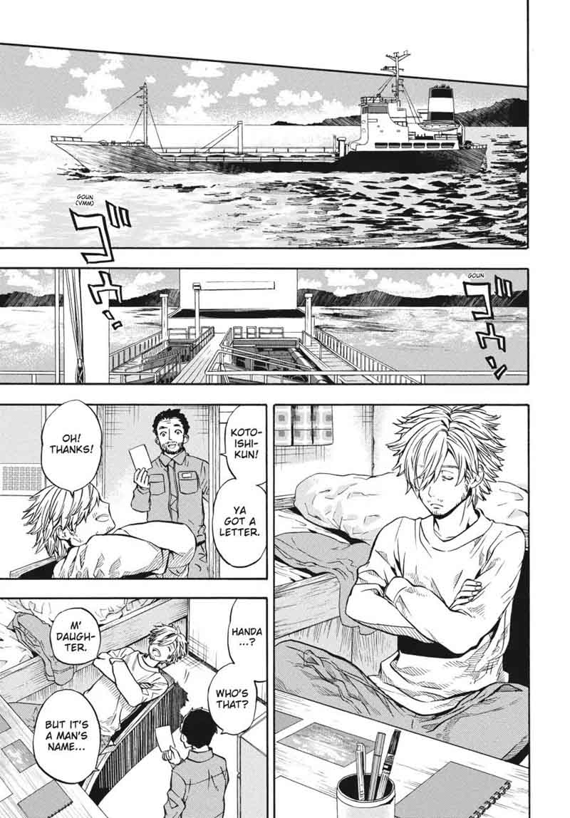 barakamon_119_25