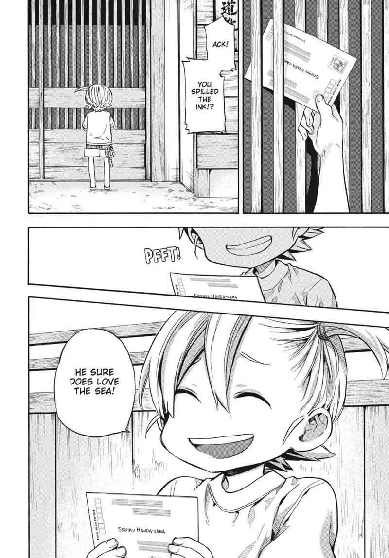 barakamon_119_28