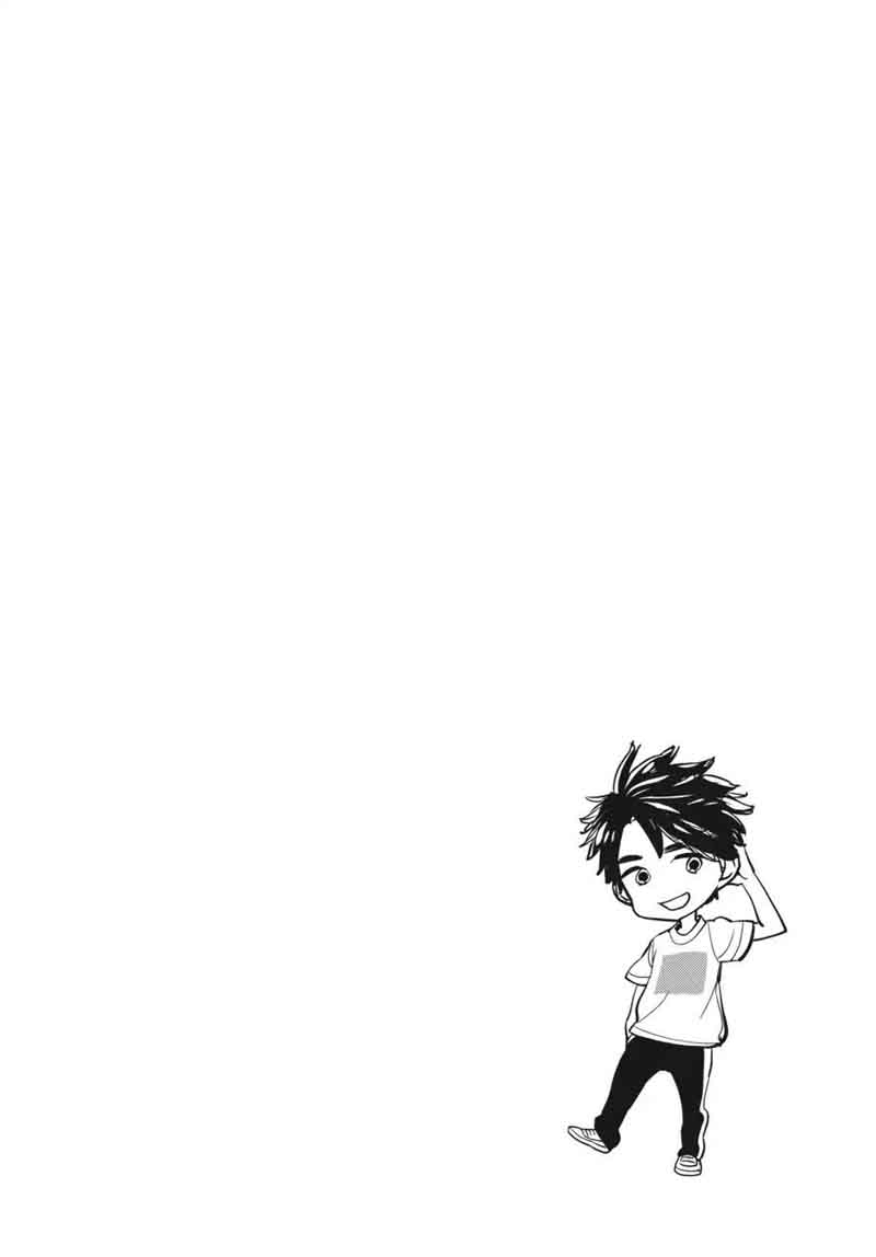 barakamon_119_30